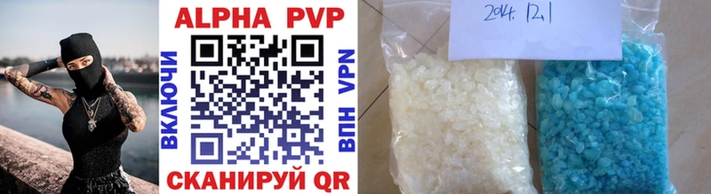 Alfa_PVP кристаллы  площадка официальный сайт  Палласовка 