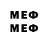 Метадон methadone Petro Bronchtein
