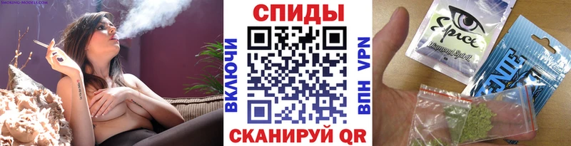 Бутират вода  Палласовка 
