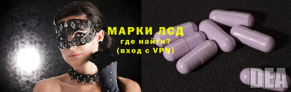 дмт Алексеевка