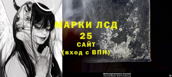трава Аркадак