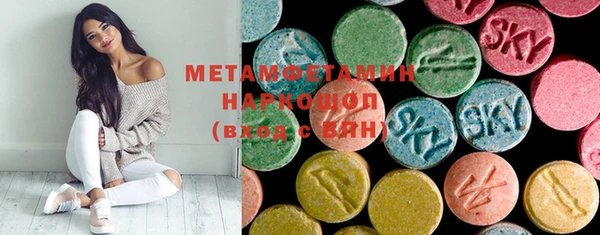 трава Аркадак
