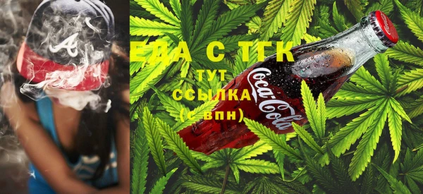 прущая мука Арсеньев